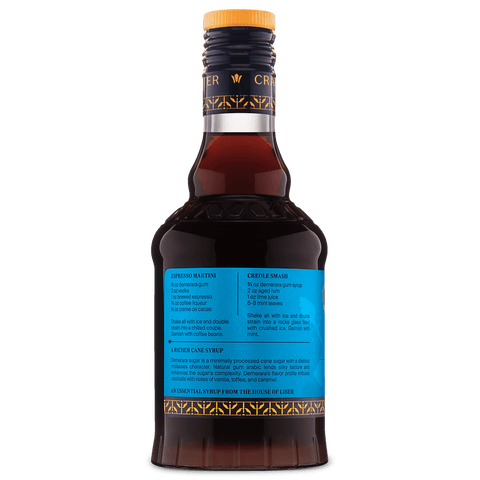 Demerara Gum Syrup