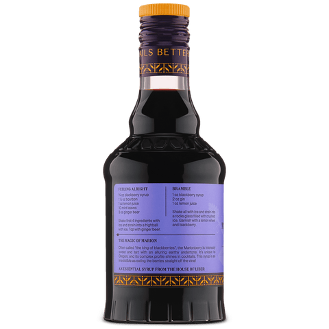 Marion Blackberry Syrup